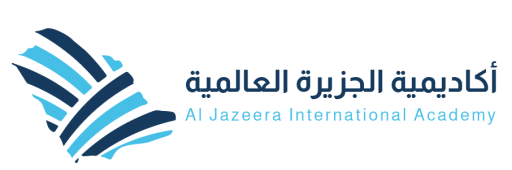 جريدة الرياض | اتفاق بين الجمعية الخيرية بالمزاحمية و شركة أكاديمية الجزيرة العالمية