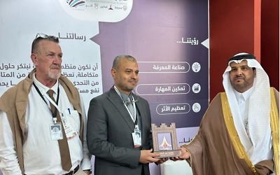 أكاديمية الجزيرة العالمية تشارك في فعالية يوم الإرشاد المهني والتوجيه الوظيفي